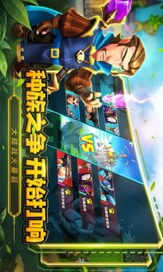 xboxgamepass游戏库app安卓版免费版下载安装 (图2)