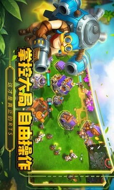 xboxgamepass游戏库app安卓版免费版下载安装 (图3)