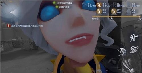 xar游戏,XAR游戏深度解析(图3) xar游戏,XAR游戏深度解析(图3)