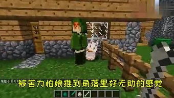当怪兽游戏,奇幻冒险之旅(图1) 当怪兽游戏,奇幻冒险之旅(图1)