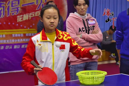 筷子球游戏,指尖上的竞技艺术与智慧较量(图1)