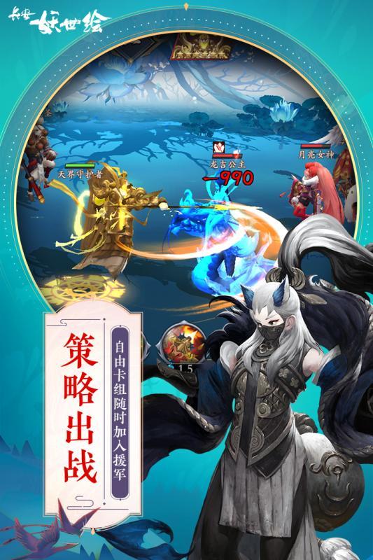 游戏长安,千年古都的奇幻之旅(图1) 游戏长安,千年古都的奇幻之旅(图1)