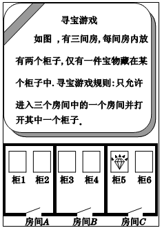图框游戏,探索视觉艺术与互动体验的无限可能(图1)