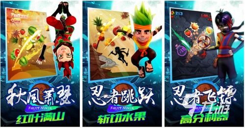 90年代玩的游戏有哪些,那些年我们一起玩过的游戏(图3)