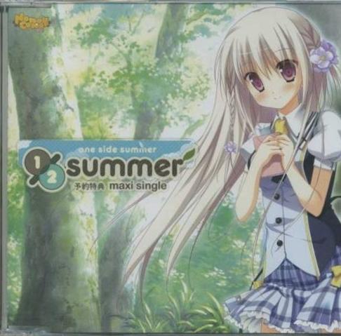游戏summer,探索Summer游戏的无限魅力(图2)