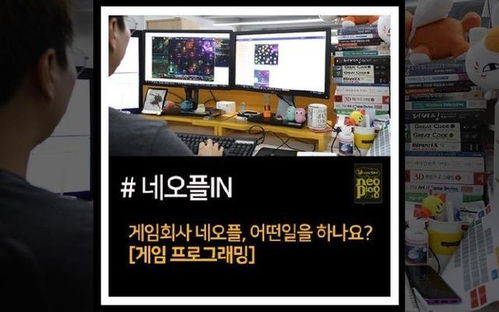 游戏plog,记录精彩瞬间(图2) 游戏plog,记录精彩瞬间(图2)