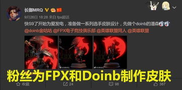 mrq游戏,探索未知世界的奇幻冒险之旅(图1)