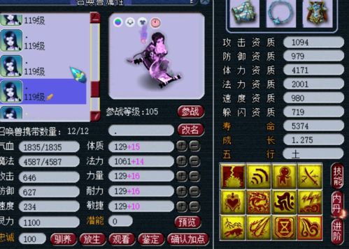 lvu游戏,探索虚拟世界的无限可能(图1) lvu游戏,探索虚拟世界的无限可能(图1)