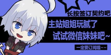 游戏小郎君,穿越江湖的奇幻冒险之旅(图3) 游戏小郎君,穿越江湖的奇幻冒险之旅(图3)