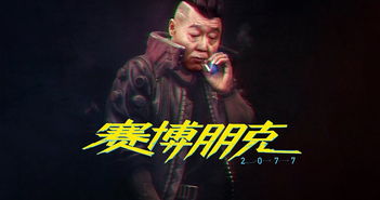 恶搞游戏男,男生们的疯狂游戏大作战(图3) 恶搞游戏男,男生们的疯狂游戏大作战(图3)