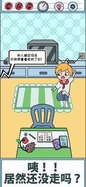 游戏作业繁重,游戏作业繁重下的挑战与应对策略(图3) 游戏作业繁重,游戏作业繁重下的挑战与应对策略(图3)
