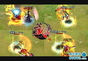 武游戏平台,尽享江湖风云(图3) 武游戏平台,尽享江湖风云(图3)