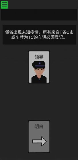 生命卡游戏,探索命运与抉择的奇幻旅程(图1) 生命卡游戏,探索命运与抉择的奇幻旅程(图1)
