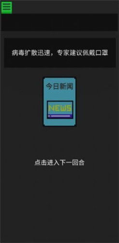 生命卡游戏,探索命运与抉择的奇幻旅程(图2) 生命卡游戏,探索命运与抉择的奇幻旅程(图2)
