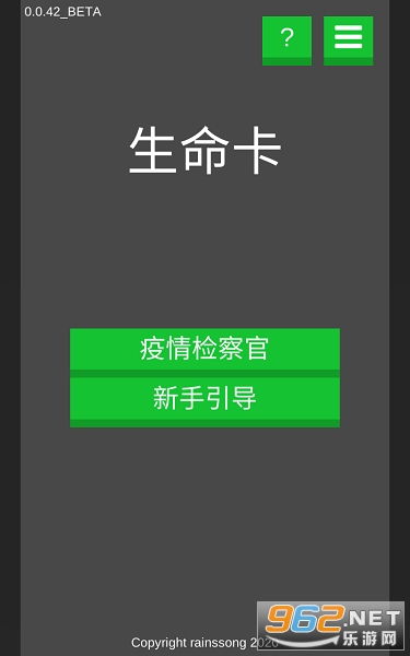 生命卡游戏,探索命运与抉择的奇幻旅程(图3) 生命卡游戏,探索命运与抉择的奇幻旅程(图3)
