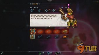 初始游戏,从零开始的神秘世界探索(图1) 初始游戏,从零开始的神秘世界探索(图1)