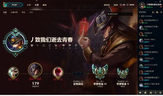 艾换游戏,探索奇幻世界的冒险之旅(图1) 艾换游戏,探索奇幻世界的冒险之旅(图1)