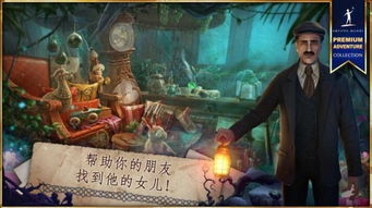 黑暗沼泽游戏,探寻幽暗深处的神秘冒险之旅(图3) 黑暗沼泽游戏,探寻幽暗深处的神秘冒险之旅(图3)