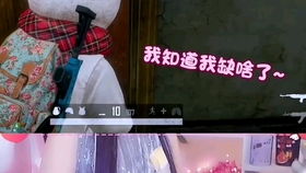 游戏秀句子,尽享欢乐时光(图1) 游戏秀句子,尽享欢乐时光(图1)