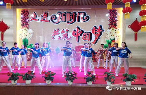 联欢汇游戏,创意联欢汇游戏集锦(图2)