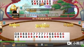 合作游戏属于,构建团队协作与创造力新篇章(图2)
