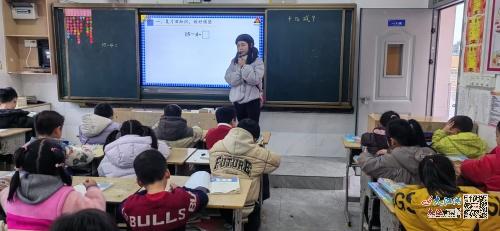 听课游戏,听课游戏体验分享(图1)