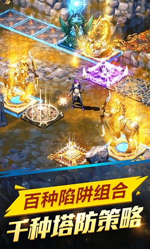 不灭游戏心法,揭秘游戏世界中的永恒法则(图3)