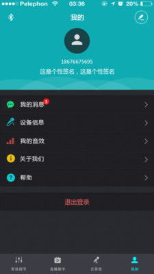 森然游戏,探索虚拟世界的奇幻之旅(图2)