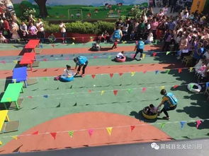翼城游戏,探索奇幻世界的虚拟冒险之旅(图1)