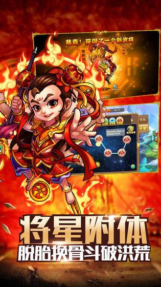 三千九游戏,穿越时空的奇幻冒险之旅(图2)