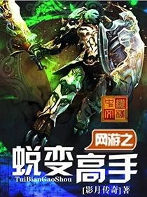 游戏蜕变,从虚拟世界到现实生活的跨越之旅(图2)