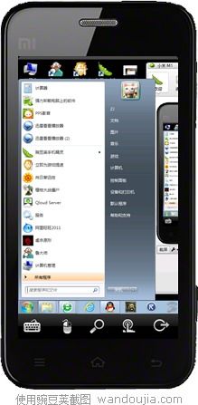 超级车机器人安卓游戏手机下载安装 (图2) 超级车机器人安卓游戏手机下载安装 (图2)