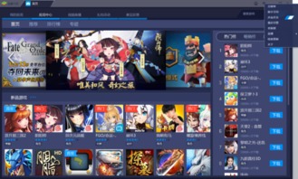 我的女神是仆从冷狐版游戏直装 (图3)