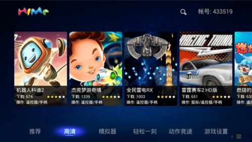 传说对决下载游戏最新版 (图3) 传说对决下载游戏最新版 (图3)