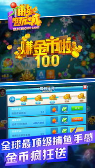 语音导出分享专家最新版 (图2)
