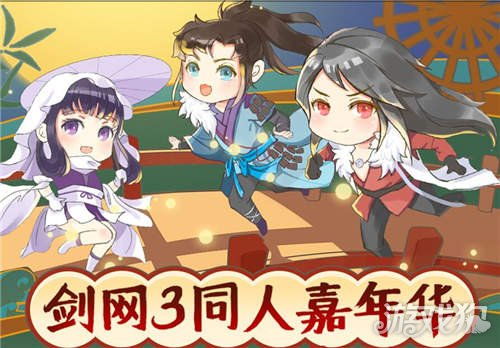 知音游戏,探寻音乐与心灵的共鸣之旅(图1)