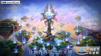 游戏破解光,揭秘破解技术背后的奥秘(图3) 游戏破解光,揭秘破解技术背后的奥秘(图3)