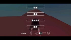 游戏eia,探索无尽虚拟世界的奇幻冒险之旅(图2) 游戏eia,探索无尽虚拟世界的奇幻冒险之旅(图2)