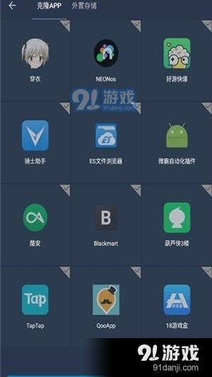 游戏框架应用,构建沉浸式虚拟世界的奥秘之旅(图3) 游戏框架应用,构建沉浸式虚拟世界的奥秘之旅(图3)