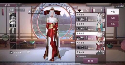 烟霞游戏,探索无限奇幻之旅(图3) 烟霞游戏,探索无限奇幻之旅(图3)