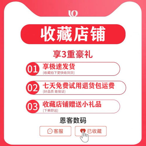 扁头游戏,趣味横生的虚拟冒险之旅(图2) 扁头游戏,趣味横生的虚拟冒险之旅(图2)