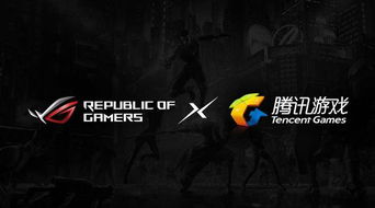 腾讯宣布游戏,游戏生成技术革新之作(图2) 腾讯宣布游戏,游戏生成技术革新之作(图2)