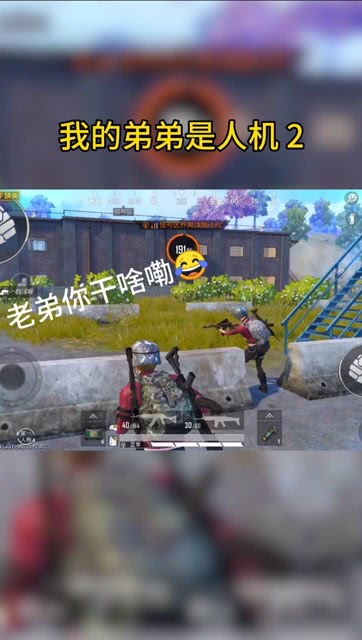 打游戏瞬移,游戏世界中的瞬间穿梭之旅(图3)