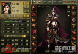 xdr游戏,探索虚拟世界的无限可能(图3)