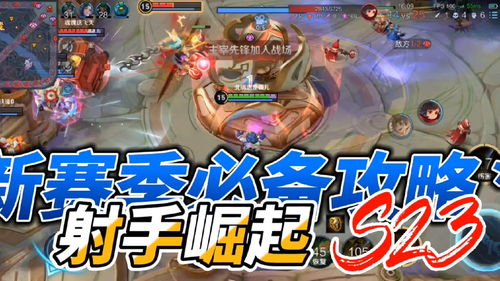 就喜欢游戏,尽享欢乐时光(图3)