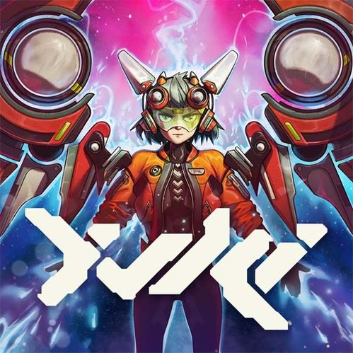 游戏yuki,穿越奇幻世界的冒险之旅(图1)