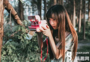 游戏yuki,穿越奇幻世界的冒险之旅(图3)
