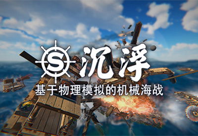 游戏浮沉,探寻虚拟世界的真实人生(图3) 游戏浮沉,探寻虚拟世界的真实人生(图3)