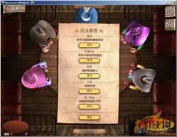 游戏取缔,探寻取缔背后的深远影响(图1) 游戏取缔,探寻取缔背后的深远影响(图1)