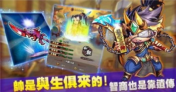 探路游戏,探索未知世界的冒险之旅(图1)